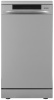 Посудомоечная машина Gorenje GS541D10X серый