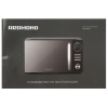 Микроволновая печь REDMOND MW2901 черный