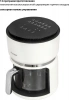 Аэрогриль Pioneer Sm501D White