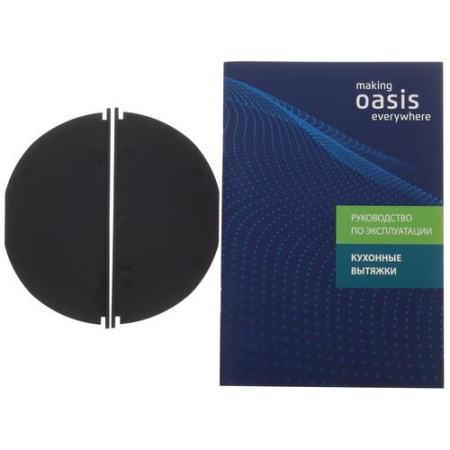 Вытяжка телескопическая Oasis VT-60W белый/белый