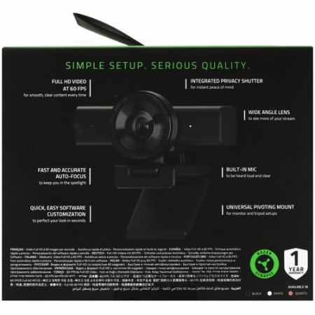 Веб-камера Razer Kiyo V2 X