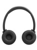 Беспроводные наушники JBL Tune 530BT  черный 2025