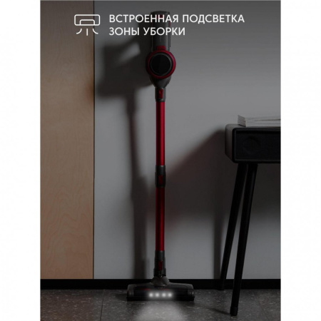 Пылесос ROMBICA NHS30D01 Myclean Airy