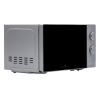 Микроволновая печь General Electronics GE-MS120S