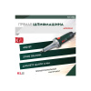 Шлифовальная машина KLPRO KLKT507