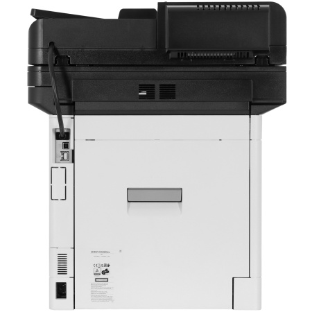 МФУ лазерное Kyocera MA3500cix