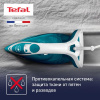Утюг Tefal Easygliss Plus FV5772E0 бирюзовый