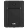 ИБП APC Back-UPS BX950MI-GR