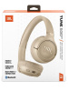 Беспроводные наушники JBL Tune 530BT  бежевый 2025