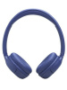 Беспроводные наушники JBL Tune 530BT  синий 2025