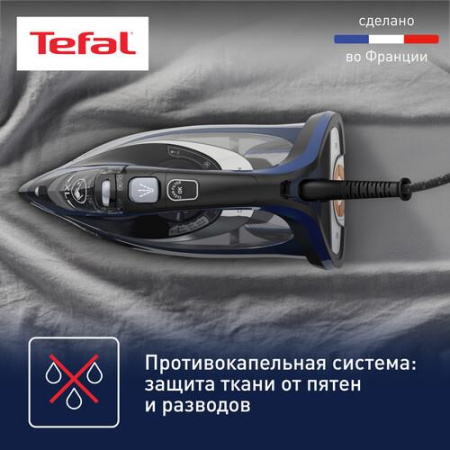 Утюг Tefal Ultimate Pure FV9848E0 синий