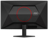 27" Монитор AOC C27G4ZE черный