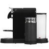 Кофемашина капсульная Delonghi EN267.BAE