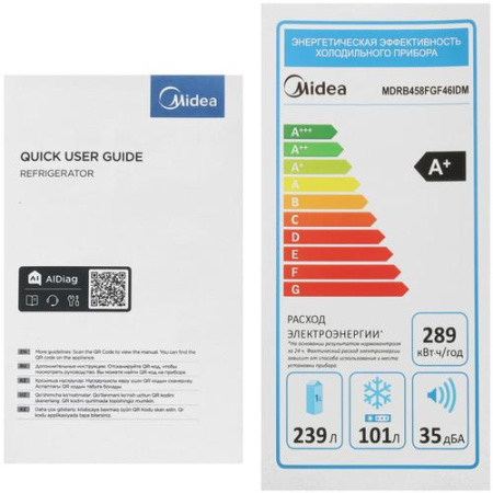 Холодильник с морозильником   Midea MDRB458FGF46IDM серебристый