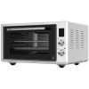 Мини-печь ARDO MO4552EW2