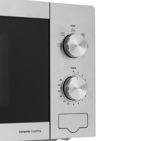 Микроволновая печь Hisense H20MOXP1 серебристый