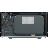 Микроволновая печь Haier HMG-DG239BA черный