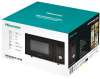 Микроволновая печь Hisense H20MOBSD1HG черный