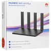 Wi-Fi роутер HUAWEI AX1 Plus