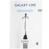 Отпариватель GALAXY LINE GL6215 синий