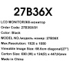 27" Монитор AOC 27B36X черный