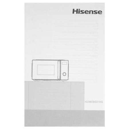 Микроволновая печь Hisense H23MOBSD1HG черный