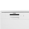 Посудомоечная машина Hansa ZWM616WH белый