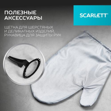 Отпариватель Scarlett SC-GS130S10 черный