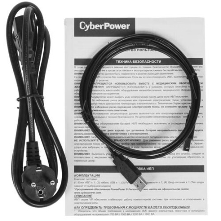 ИБП CyberPower VP1200ELCD