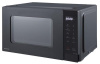 Микроволновая печь Panasonic NN-ST34NBZPE черный