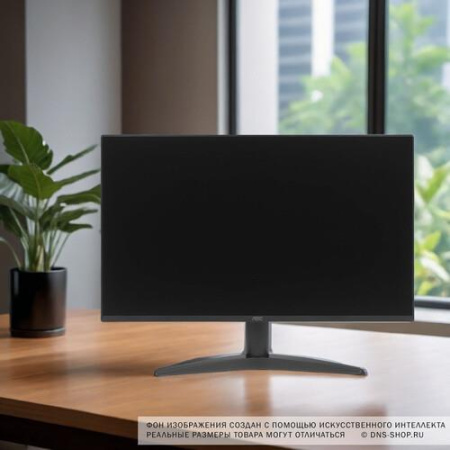 27" Монитор AOC 27B36X черный