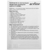 Клавиатура проводная Aceline K-1204BU