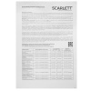 Отпариватель Scarlett SC-GS130S39 белый