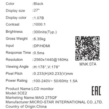 27" Монитор MSI MAG 275QF черный