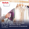 Утюг Tefal Express Steam FV2847E0 фиолетовый