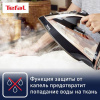 Утюг Tefal Ultimate Pure FV9845E0 розовый