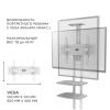 Мобильная стойка ONKRON TS1552 White