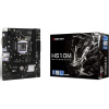 Материнская плата Biostar H510MHP 4.0