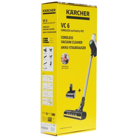 Вертикальный пылесос  Karcher 11986730  черный