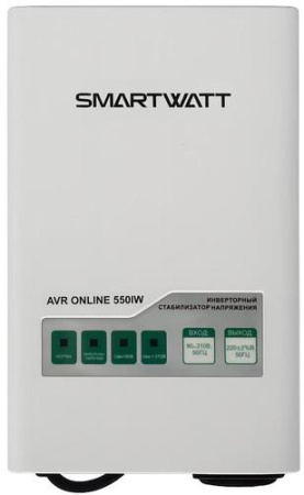 Стабилизатор напряжения SMARTWATT AVR ONLINE 550IW