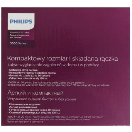 Отпариватель Philips STH3020/10 белый