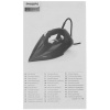 Утюг Philips DST7011/20 синий