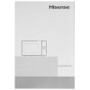 Микроволновая печь Hisense H23MOBSD2H4 черный