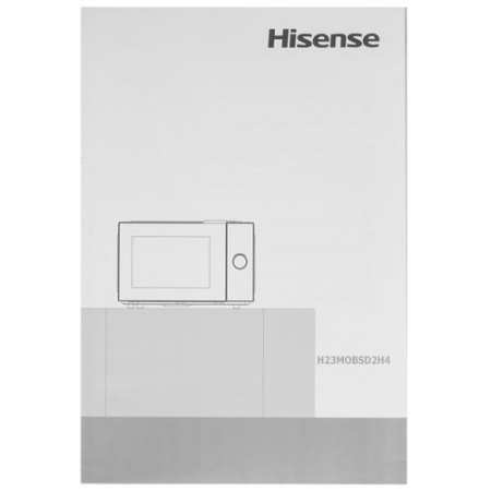 Микроволновая печь Hisense H23MOBSD2H4 черный