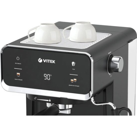 Кофеварка рожковая Vitek VT-1516 черный