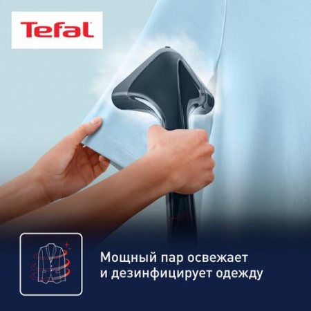 Отпариватель Tefal Pro Style One IT2461E0 черный
