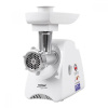 Мясорубка ZELMER ZMM5801P (70505781P)