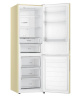 Холодильник с морозильником   Haier CEF536CCG бежевый