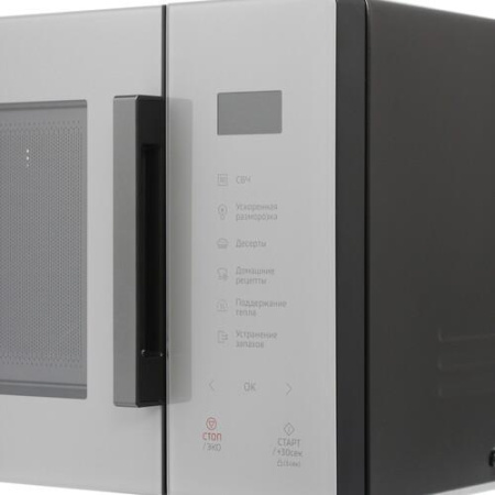 Микроволновая печь Samsung MS23T5018AG/BW серый