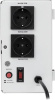 Стабилизатор напряжения SMARTWATT AVR SLIM 2000RW